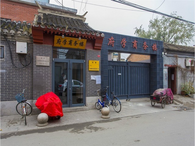 长宁区零件3D建模